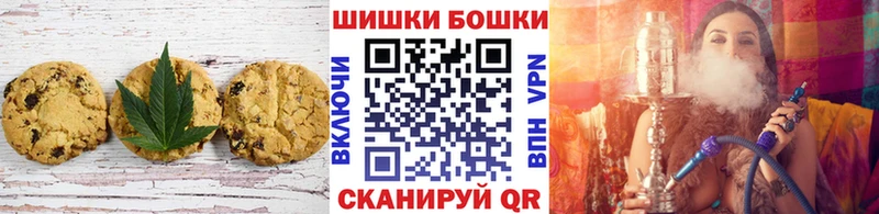 даркнет как зайти  Сердобск  Еда ТГК конопля 