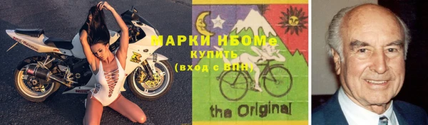 кокаин премиум Белоозёрский