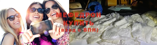 кокаин премиум Белоозёрский