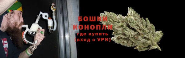 кокаин премиум Белоозёрский