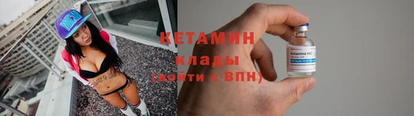 кокаин премиум Белоозёрский