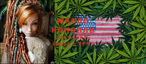 кристаллы Беломорск