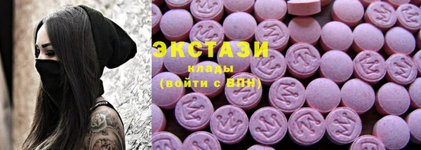 кокаин премиум Белоозёрский