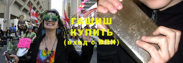 кокс Балахна