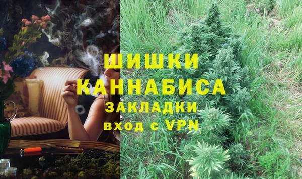 кристаллы Беломорск