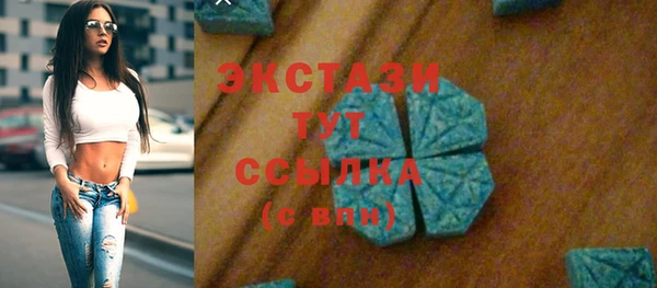 кокаин премиум Белоозёрский