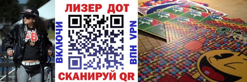hydra ссылки  купить  цена  Сердобск  Марки N-bome 1,8мг 